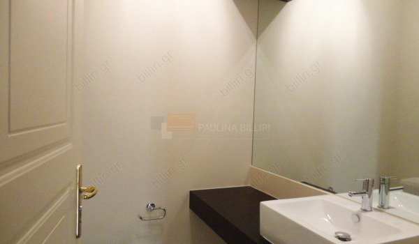 Μπάνιο - Bathroom